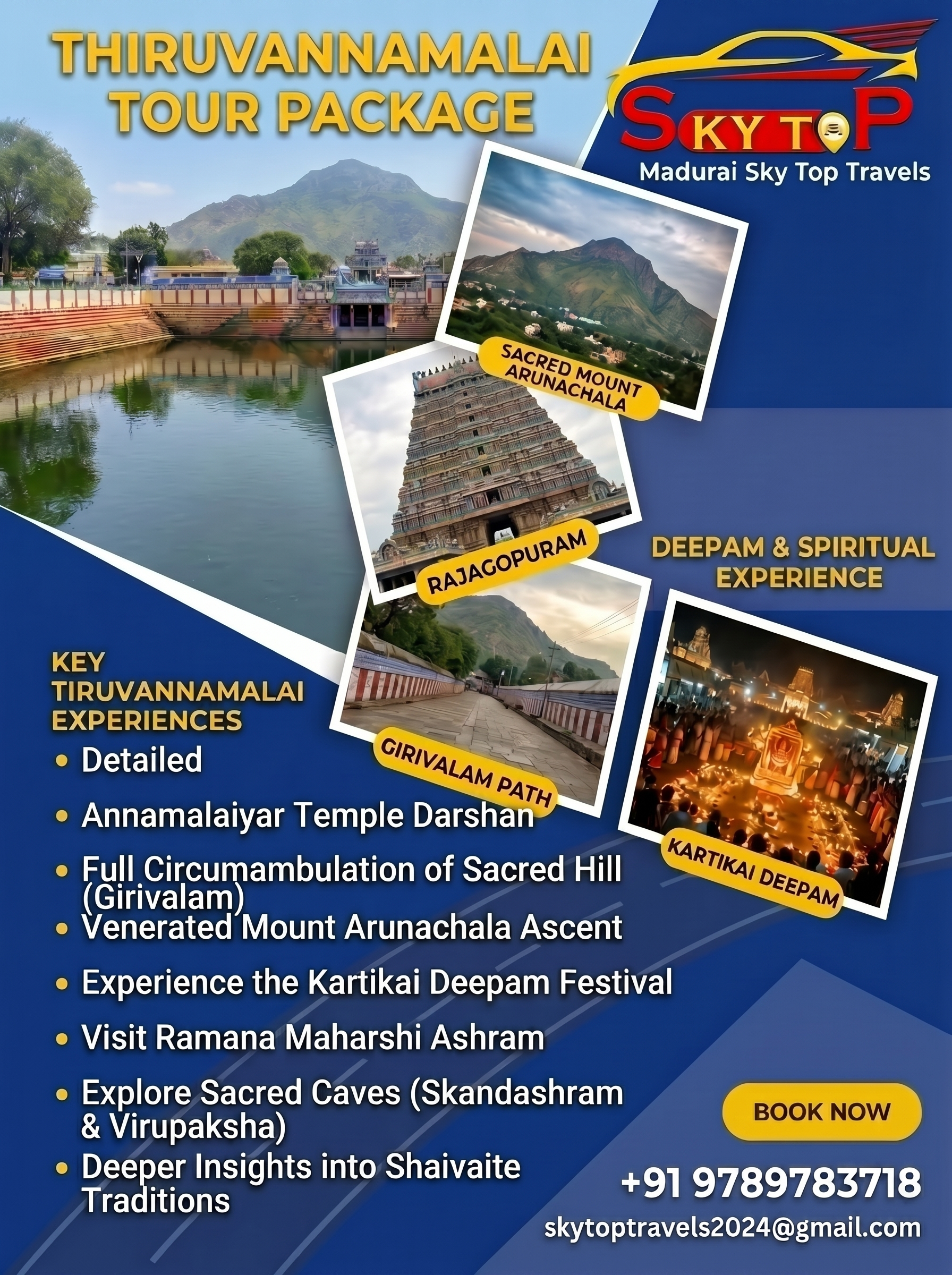 Thiruvannamalai Poster